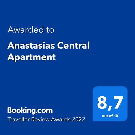 Anastasias Central Apartment Литокорон Екстериор снимка