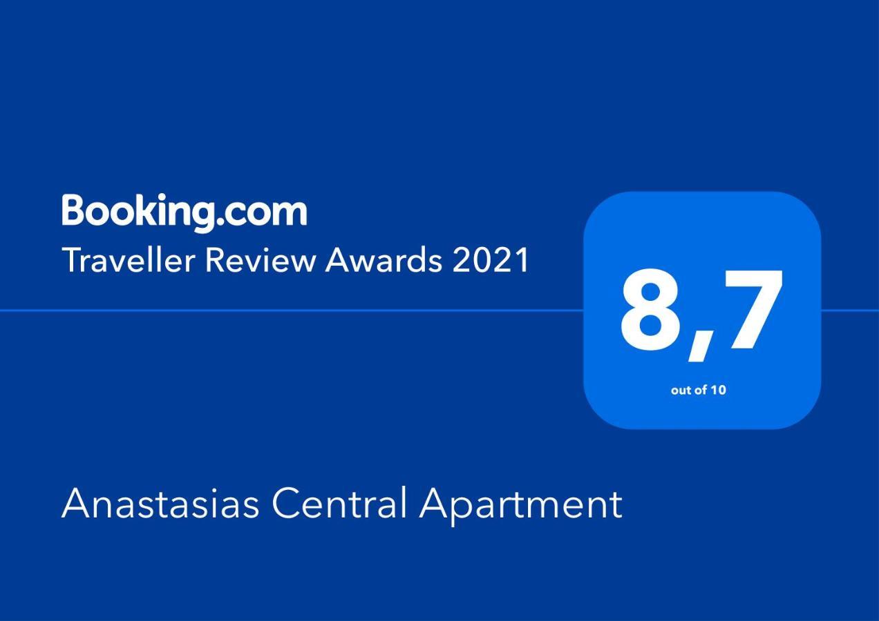 Anastasias Central Apartment Литокорон Екстериор снимка